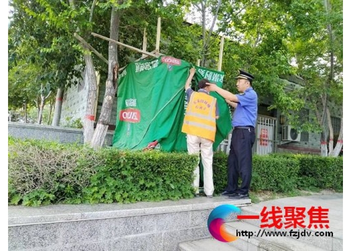 新疆石河子园林绿化养护中心开展私搭乱建整治行动 改善城市环境