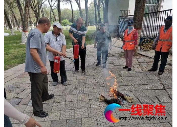 牢记安全生产红线 提高应急处置能力
