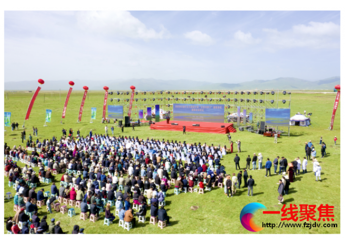 百家知名旅行社文旅推介暨甘青川陕宁旅游景区联盟在阿万仓启动