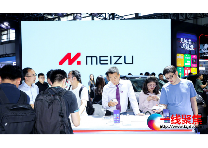 手机、泰坦玻璃、汽车、充电站！魅族上海MWC到底藏了多少惊喜！