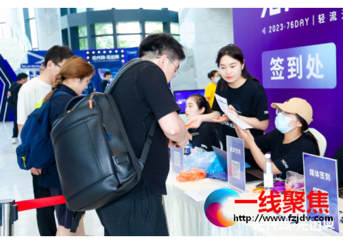 轻流无代码探索者大会圆满落幕，轻流5.0产品重磅发布