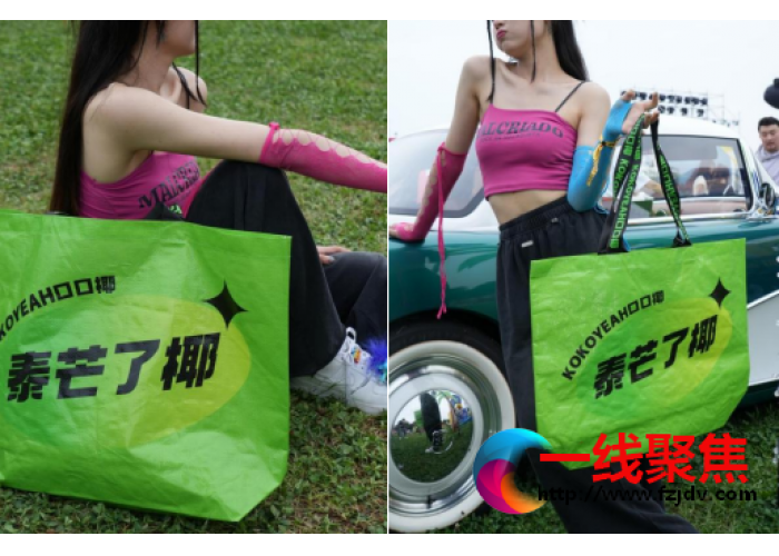 可以喝芒果糯米饭！【KoKoYeah口口椰】泰式新品，惊艳上市！