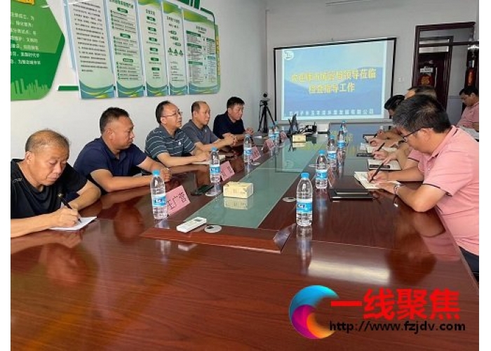 新疆石河子城管局召开创建国家生态园林城市 工作推进会