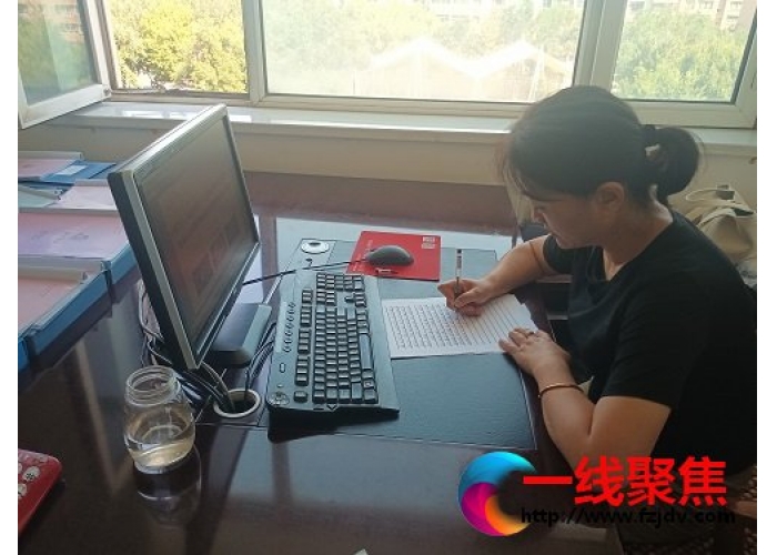 新疆石河子园林绿化养护中心军垦广场党支部开展  “一封家书 话廉洁”主题