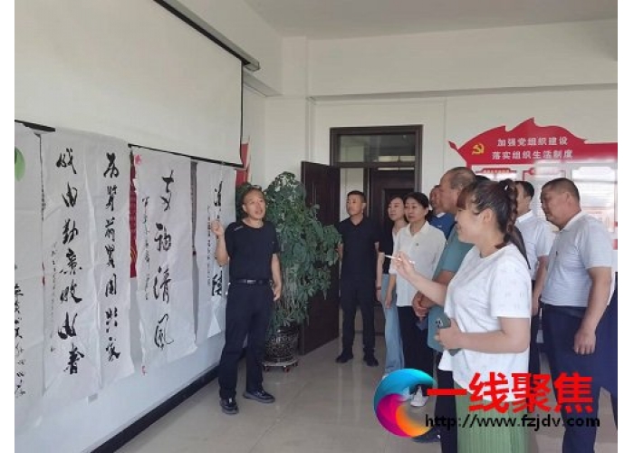 新疆石河子园林绿化养护中心举办廉政书画展