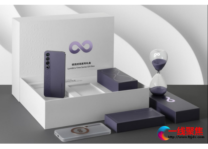 买车送手机？领克 08携魅族20 PRO领克时间联名款，共创无界互联！