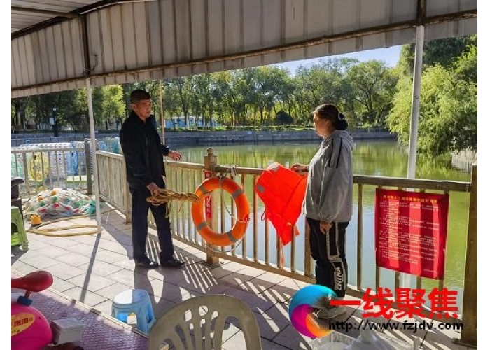 新疆石河子西公园开展游乐设施专项安全检查