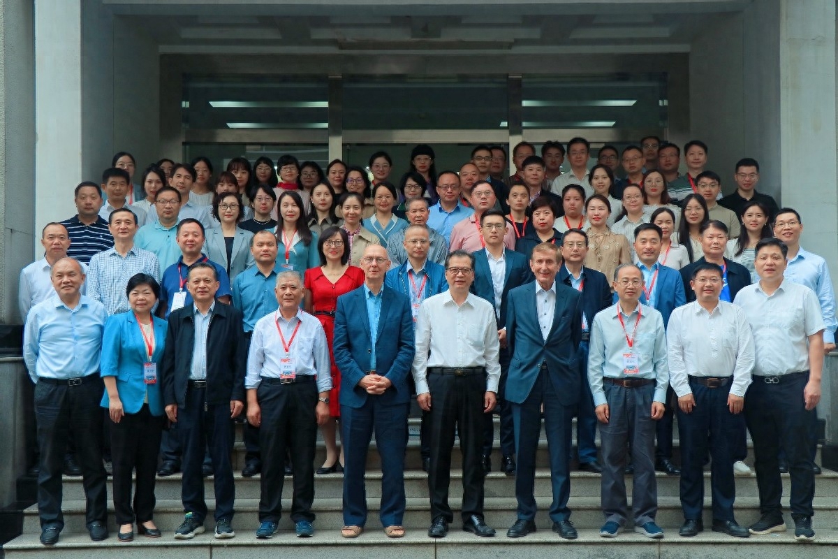 <b>纪念马克思逝世140周年国际学术研讨会”在华中师范胜利召开</b>