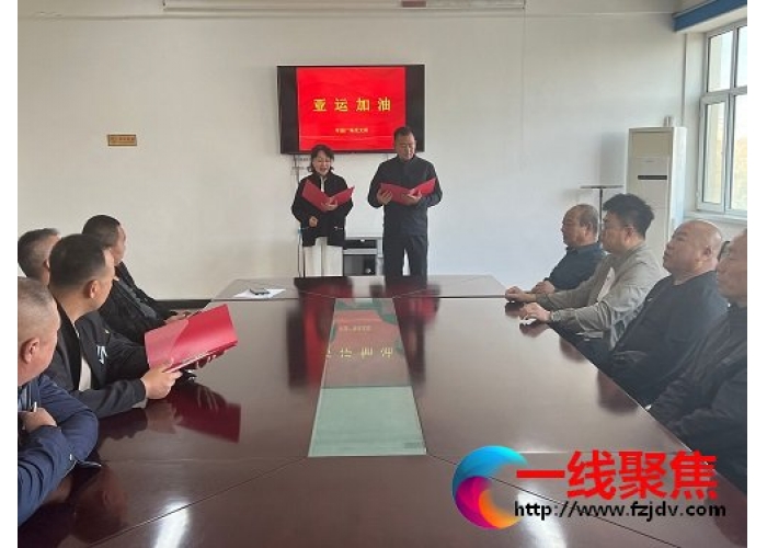 新疆石河子城管局园林绿化养护中心开展“亚运加油” 诵读会活动