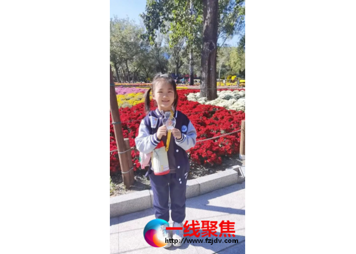 蓝莓果教育燕郊首尔校区举办秋游活动 — 走进自然，感受秋天