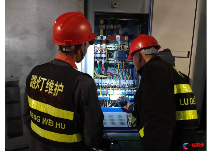 加大维修力度  让“失明”路灯亮起来