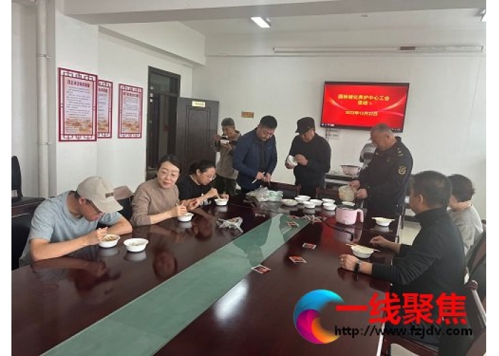 浓情饺子  温暖冬至
