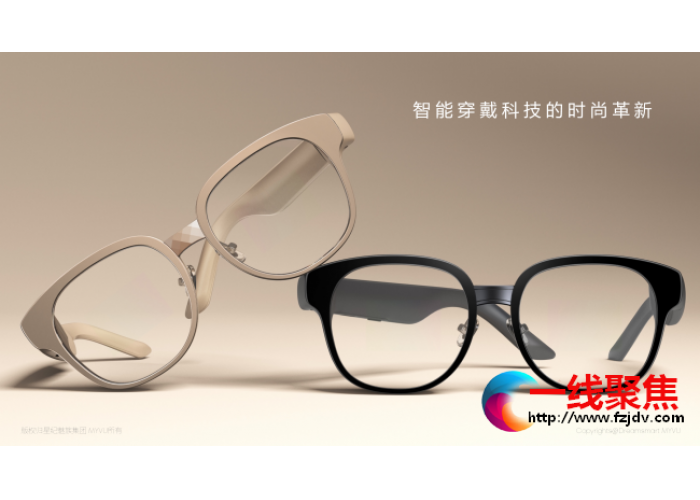 首销即TOP1，MYVU AR眼镜成为“听力老师”，助力听障人士沟通无碍