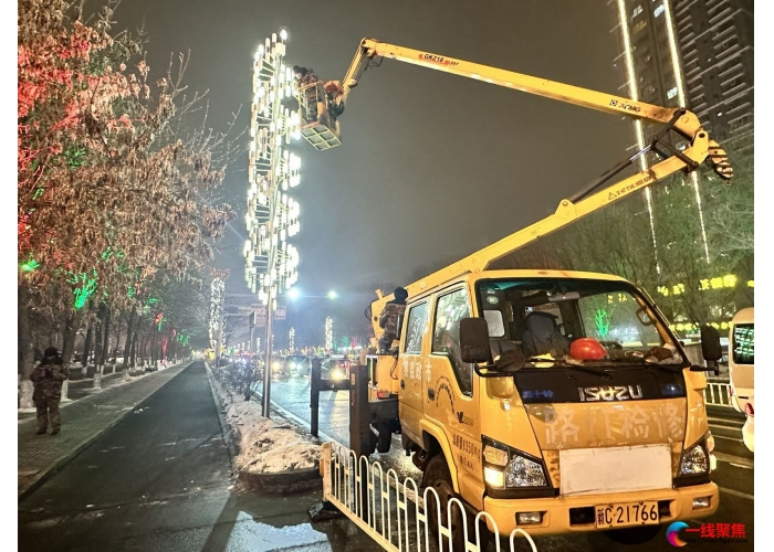 景观花灯集中维修  扮“靓”冬日美丽夜景