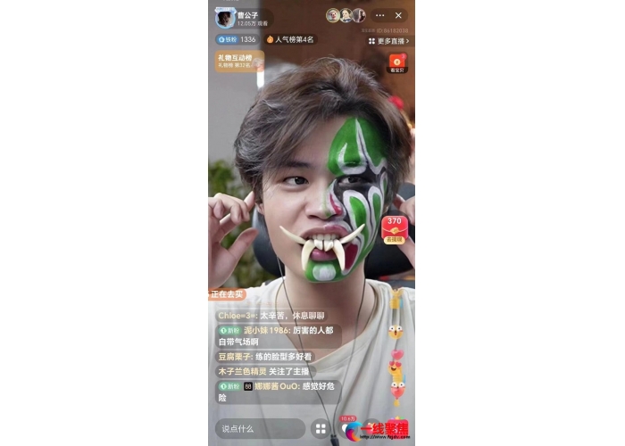 内容直播先行者，非遗之光曹公子