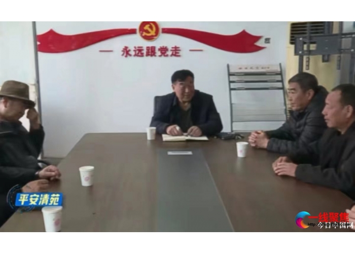 <b>河北清苑：金牌人民调解员杨旦的坚守与奉献</b>