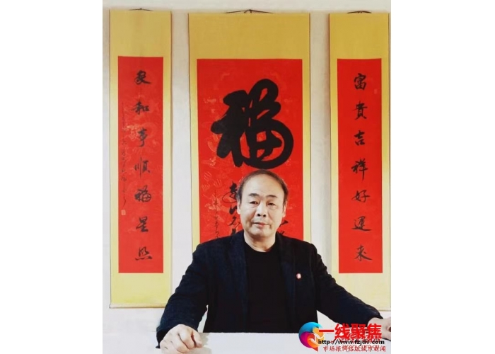 著名书法家秦北虎精品赏析