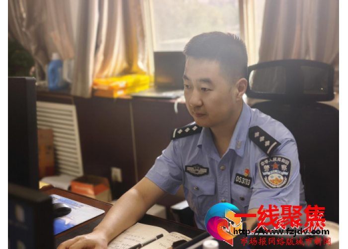 默默坚守的“大管家”——公安内勤民警张钰沛工作纪实