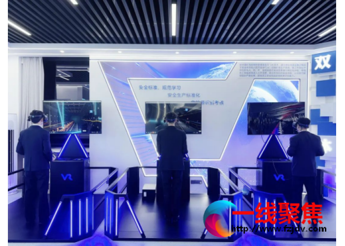 陕煤蒲白建新煤化:“VR智慧+”,让安全培训“身临其境”