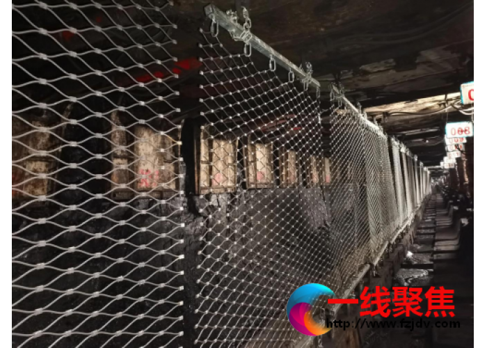 陕煤蒲白建新煤化：安装164架新型防护网，提升安全生产系数