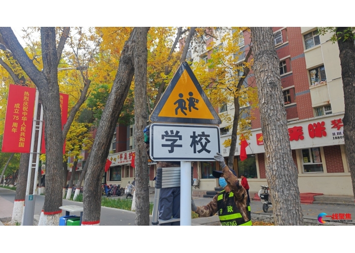 校正修复道路标识牌  助力提升城市形象