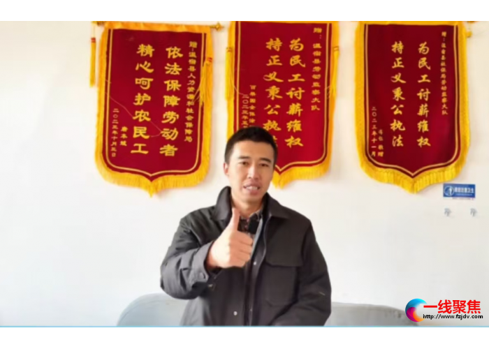 新疆温宿县：为民维权显担当 劳动监察解“薪”愁