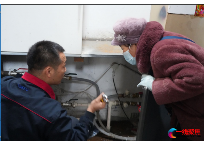 <b>中新建电力集团天富能源水热产业：零距离关爱老人行动纪实</b>