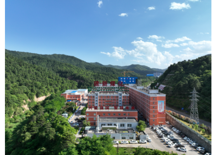 <b>陕煤蒲白建新煤化：育绿生“金” 向新而行</b>