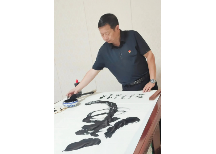 当代书画名家——孙勇