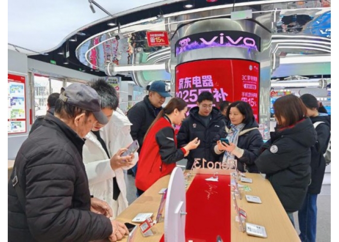 <b>热气腾腾，山东新春消费人气旺</b>