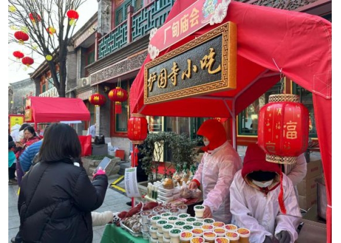 <b>游起来 火起来 潮起来|春节文旅活力迸发</b>
