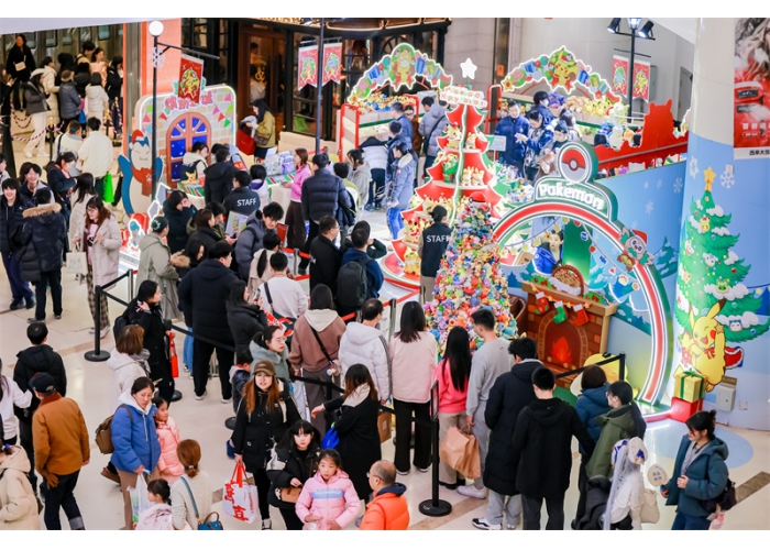 <b>干字当头开新局系列报道之一首发经济展新意</b>