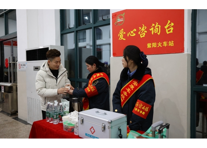 这趟特别的专列连续开行27年