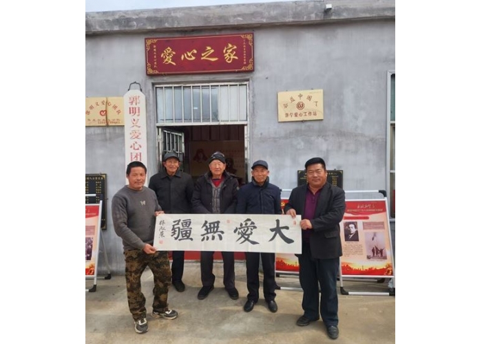 讲雷锋故事，学雷锋精神，走雷锋之路