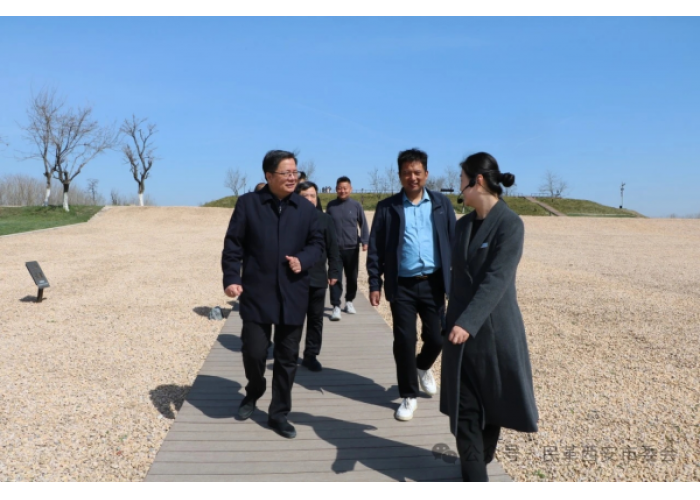 西安市委会赴汉长安城未央宫国家考古遗址公园开展调研活动