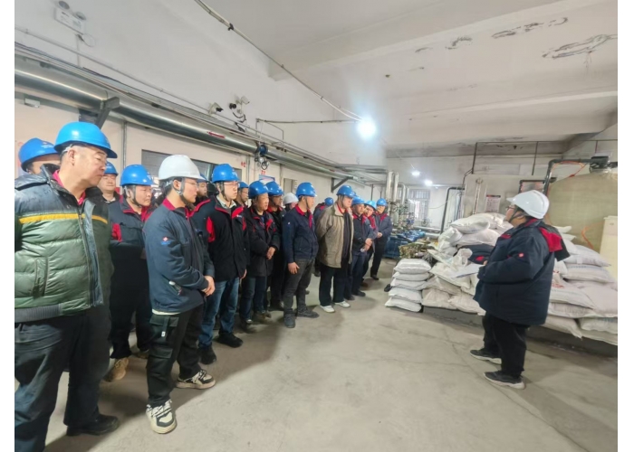<b>中新建电力集团天富能源水热产业开展安全用电应急演练 </b>