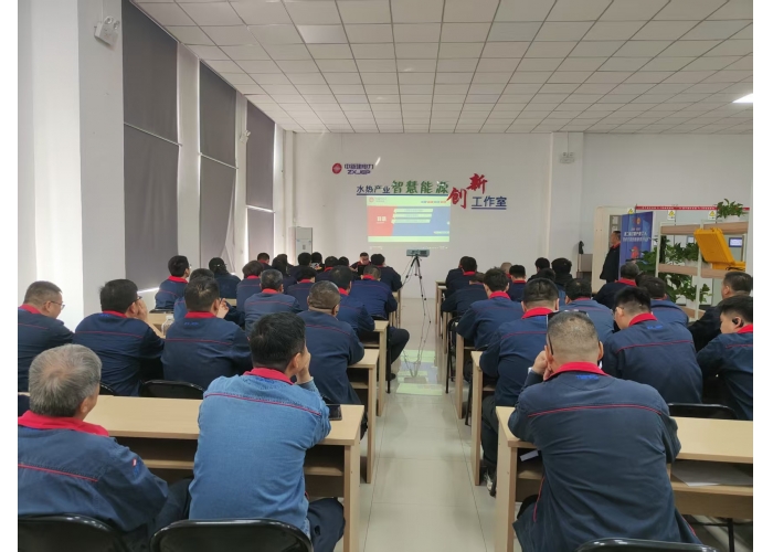 <b>为电工＂充电＂中新建电力集团天富能源水热产业开展电工技能交流培训会</b>