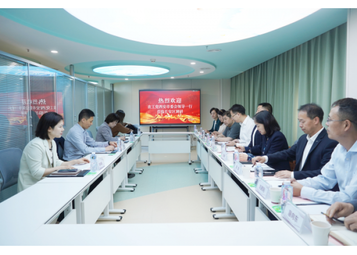 <strong>农工党西安市委会主委肖红亮到长安</strong>