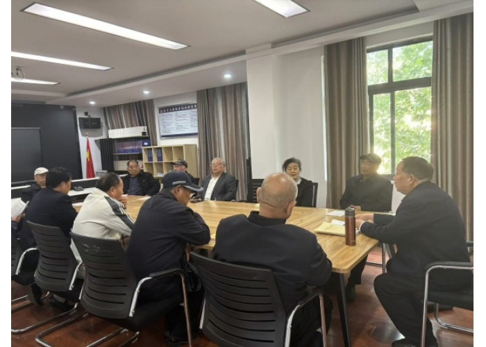 学习中央八项规定专题活动