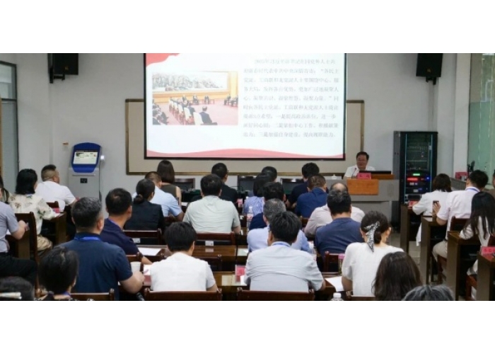 西安市市委会举办2025年履职能力建设培训班