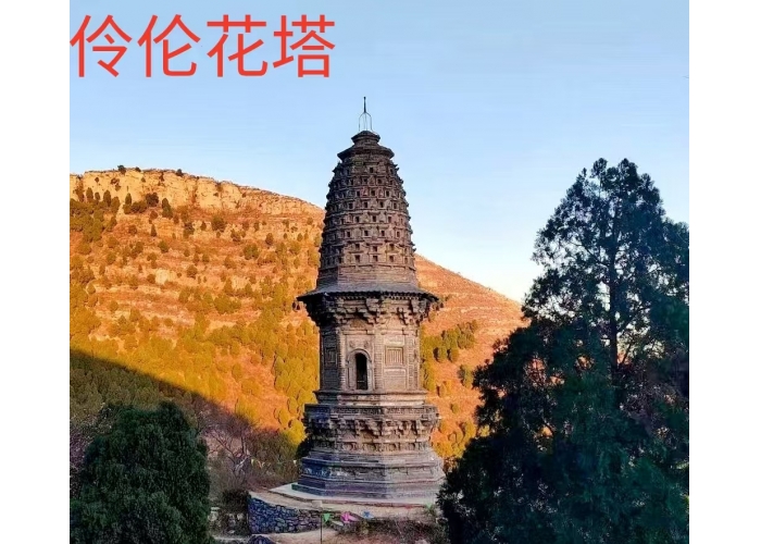 <b>华夏文旅读行中国论坛将于5月底在河北举行</b>