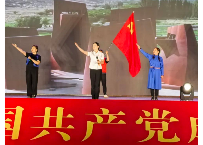 <strong>和硕县举办庆祝建党104周年马兰文艺</strong>