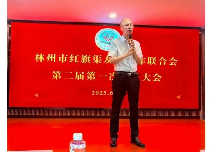太行丰碑映初心——邓军强与红旗渠
