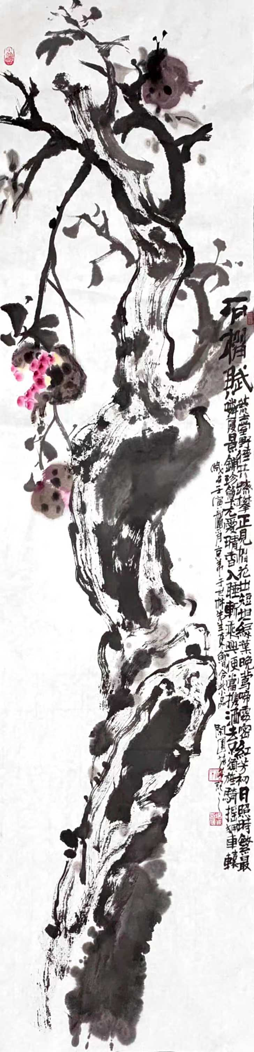 山东枣庄著名书画家、著名盆景讲师——崔培成(图13)