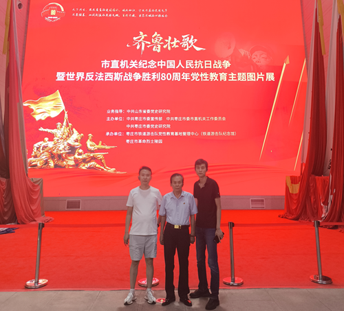 蒙鲁携手共谱新篇：包头企业家到枣庄考察促文旅深度融合(图6)