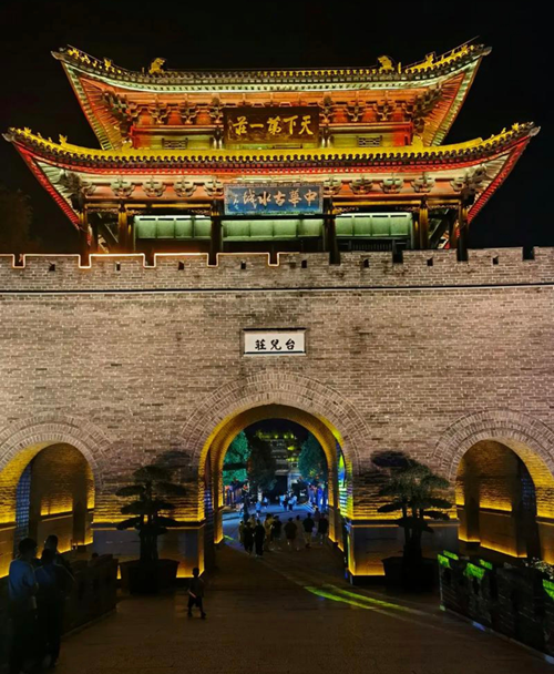 蒙鲁携手共谱新篇：包头企业家到枣庄考察促文旅深度融合(图9)