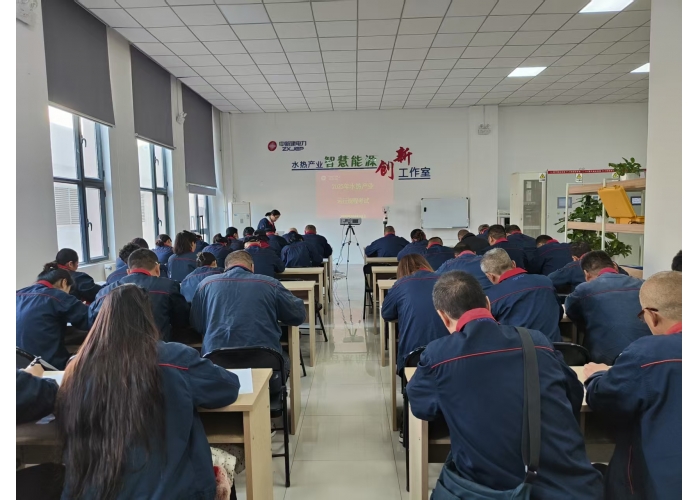 <b>以考促学强技能 以学促干保安全</b>