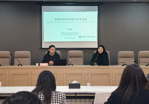 法治为桥 融绘同心——“两岸同心 法治同行”苏台律师交流研修活动成功举办(图2) 法治为桥 融绘同心——“两岸同心 法治同行”苏台律师交流研修活动成功举办(图2)