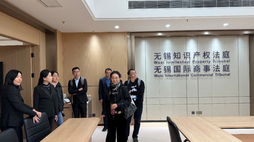 法治为桥 融绘同心——“两岸同心 法治同行”苏台律师交流研修活动成功举办(图11) 法治为桥 融绘同心——“两岸同心 法治同行”苏台律师交流研修活动成功举办(图11)