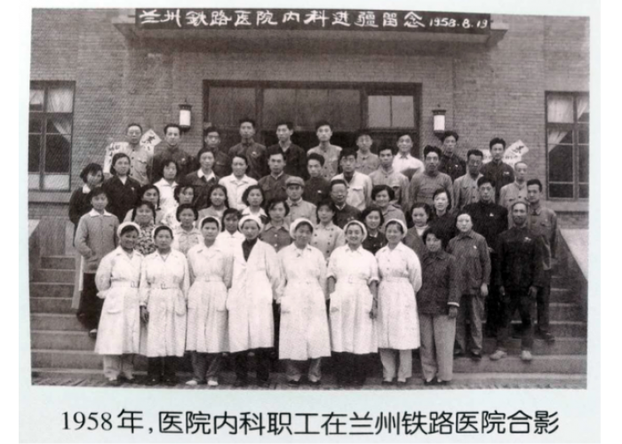 通用环球中铁华州医院：一家公立医